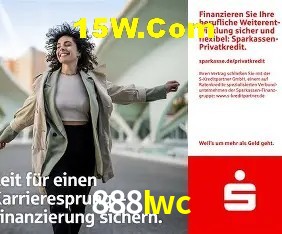 Segurança 2FA 888Iwc